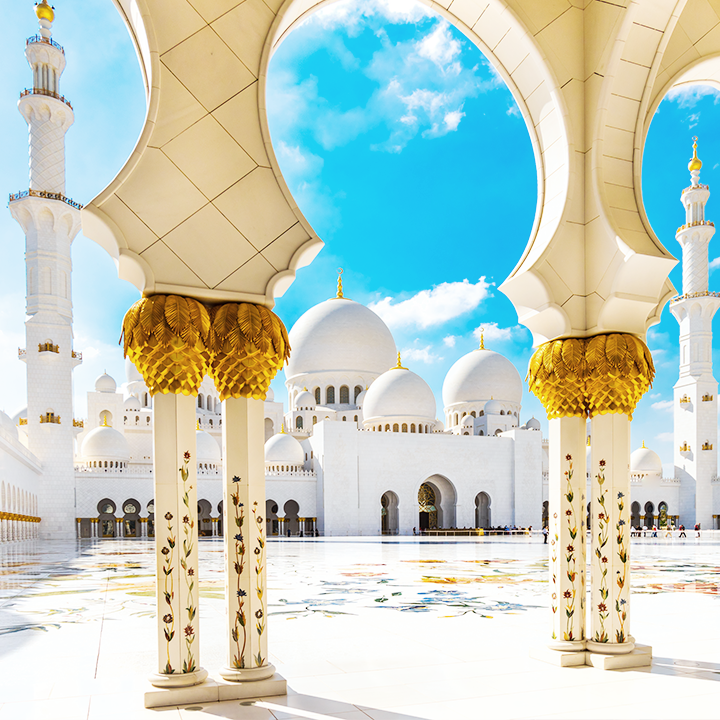 Abu Dhabi Attractions: Exploring the Central Capital of the UAE